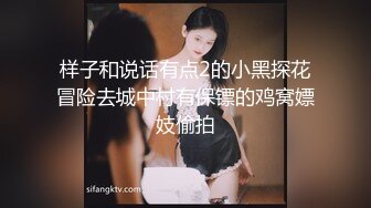 「第一次不愿意跟阿姨无套插入吗？」处男君与人妻熟女最棒的破处男性爱 椿原美优