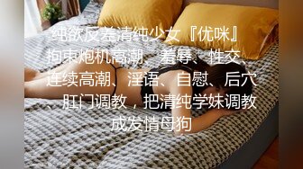 【本站推荐】台湾 arielbb 发现男同事屌大 色诱勾引他啪啪啪