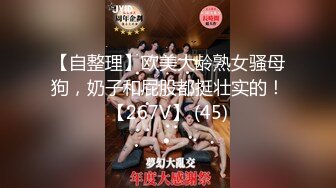 [MP4/559MB]2023-12-03-Hotel监控系列后入白色护士熟女生极致