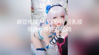 【极品轻熟女】 少妇3P 还是少妇放得开玩得花，与两个中年大叔玩3P十分淫乱