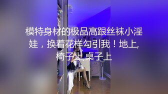 [MP4]前凸后翘的丰满少妇外围工作者挣钱不容易两位花臂猛男兄弟轮番搞她