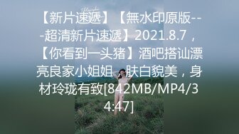 [MP4/2210M]7/13最新 大长腿翘臀趴在床上扑上去鸡巴用力戳操冲击VIP1196