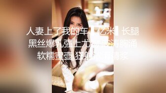 STP26561 一头乌黑秀发妹子全裸白虎穴，掰穴给狼友特写男友舔逼，露脸口交无套打桩缴枪有点快