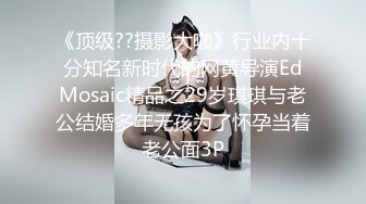 ⚫️⚫️金主爸爸重金定制，露脸娇嫩漂亮美少女学妹，全裸现场一件件穿黑丝女仆乳夹，然后道具紫薇拉珠潮吹，还说淫语挑逗