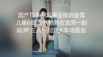 ABP-662 中文字幕 同棲してるボクの彼女は多重人格