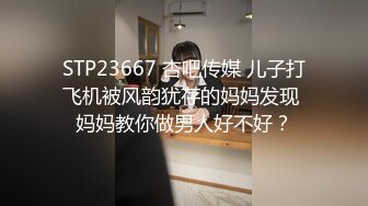 小秘书朵拉正打算去问老闆今天想吃什么