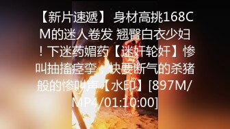 [MP4/ 408M] 熟女人妻吃鸡啪啪 在家撅着大屁屁被无套猛怼 股浪滚滚 无毛鲍鱼粉嫩