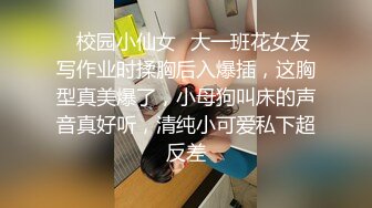 【新片速遞】&nbsp;&nbsp;眼镜熟女人妻 皮肤白皙身材丰腴 在家假鸡吧插肥穴不过瘾 被黑祖宗小哥无套输出 内射 [657MB/MP4/15:58]