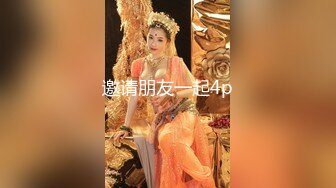 【诱惑的小女人】真实SPA推油按摩，极品美女，身材满分，娇喘阵阵被花式干高潮