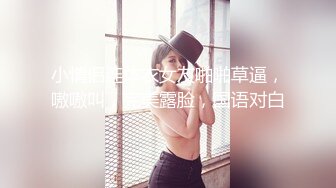 奶瓶 性感玫紅色旗袍服飾 身姿苗條曼妙 極致美腿性感動人[83P/780M]