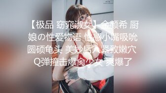 【Onlyfans✨独家重磅】▶▶极品身材超高颜值 火爆全网超人气网红 ✿玩偶姐姐✿ 最全合集推荐〈第二弹〉 (1)