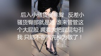 南通凿黑红丝袜