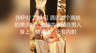 (麻豆傳媒)(mcy-0253)(20231011)大胸美女學防狼反被操-凌薇