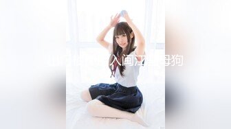 精品绝美小白虎包子穴小美女三点写真[80P/97M]