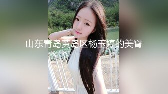 onlyfans 馒头B 抖S女奴脑袋被主人脚踩调教【babybunnnie】主动骑乘位啪啪 口交侍奉 小B塞内裤 大黑牛自慰【180v】 (68)