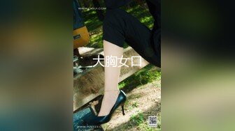 光剑第三期（美乳女忍者）