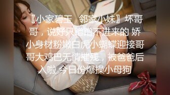 極品美乳空姐女友到我家作客.把她壓在化妝台狂操內射