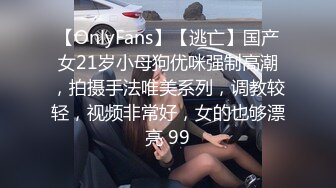 [MP4/ 5911M] 韵味熟女阿姨 被大肉棒无套输出 边操边打电话 稀毛鲍鱼超肥嫩