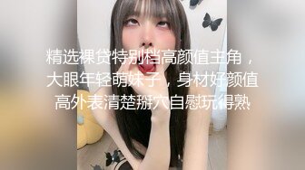 【自整理】练习瑜伽的苗条少女把紧身裤剪个破洞做一字马劈叉，这下不勒小逼了！【203V】 (140)