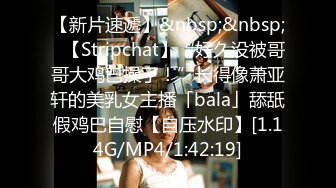 [MP4/205M]9/8最新 几个轻熟女携带年轻美眉群P大战超多姿势花样VIP1196