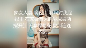 【蝶舞宝贝】性感御姐! 抚媚妖娆~骚话连连~掰穴自慰~爽! (1)