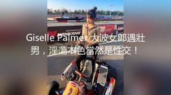 [MP4/ 1.12G] 新下海古典美仙女清风玉扇,优雅漏奶扒逼,紧致粉嫩小淫穴