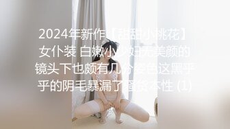 绝顶反差！极品舞蹈生「Mozzi」调教实录 现实学生课后淫婊 百合 群P 样样精通【第四弹】 (3)