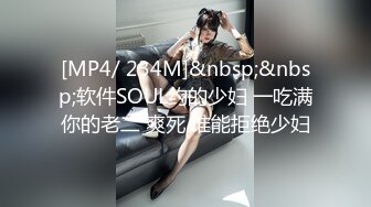 [MP4]微信转了3800元才把女神级极品性感外围女约到酒店小逼粉嫩嫩