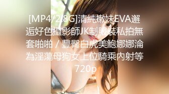 【OnlyFans】【逃亡】国产女21岁小母狗优咪强制高潮，拍摄手法唯美系列，调教较轻，视频非常好，女的也够漂亮 188