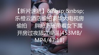 模特身材迷你炸弹MimiBoom高清4K资源合集【96V】 (15)