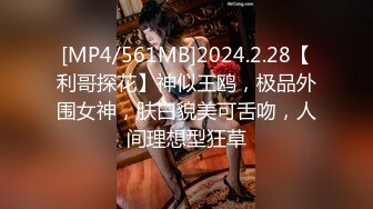 韵味十足的良家美少妇趁老公不在家约大屌男同事家中偷情,先用道具把自己插的淫水直流润滑了再让操,快速抽插射她一身!