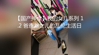 ❤❤良家漂亮小姐姐，外表甜美乖巧3，贫乳紧致骚穴，假屌抽插发骚，炮友埋头吸吮舔屌，自己骑上来动