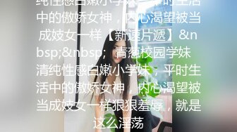 越来越操不动老婆的大屁股了！-真正-高跟-肛交