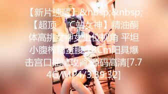 [MP4/ 986M]&nbsp;&nbsp; 极品巨乳大奶熟女主播，酒店里面约个中年老男人，调教啪啪，后入黑丝大屁股