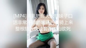 六九极品探花约了个黑衣少妇啪啪，穿上情趣装掰穴灌水骑坐站立后入猛操