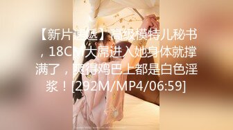 Patreon【浵卡】cos黑天鹅 巨乳白虎，激情内射35P-1V