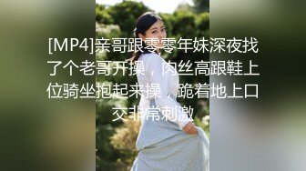 【最新封神母子乱L】海角社区乱L女神教师母亲萍姐震撼新作萍姐与儿子的性爱狂欢夜 全程淫话对白 高清1080P原版