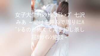 跳動的大胸 挑逗你的慾望 蘿莉身材的少女自拍 -2