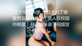 SPA养生馆男技师偷拍客人特殊服务，皮肤保养的超好，年龄应该不大，多毛粉嫩肥逼，金手指猛扣太爽了水多浪叫