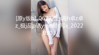 【女神下海真·高潮喷水】全套情趣装来段骚舞，进入正题跳蛋假屌猛插，太爽了搞出白浆，大黑牛最后冲刺小穴收缩