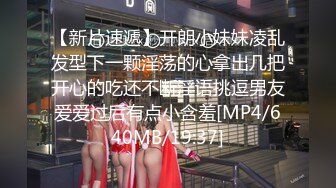 [MP4/685MB]起點傳媒 性視界傳媒 XSJKY080 與漂亮女學員開發體操式性愛 賴畇希