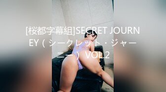 (中文字幕) [tppn-216] 美巨乳の汗だく夏川うみ 肉棒を追撃ピストンでトリップ昇天の嵐 繰り返す体液塗れの絶頂SEX