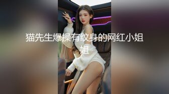 [MP4]果冻传媒-小三的遭遇 大姐头老公出轨 安排马仔报复小三操懵逼