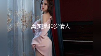 網紅美少女 白莉愛吃巧克力 Cos初音未來 香艷酥乳粉嫩白虎演唱會[102P+1V/926M]