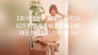 [MP4/783MB]ED Mosaic 李琳170cm天然美乳22歲性欲覺醒 需要男人就找了壹位給她