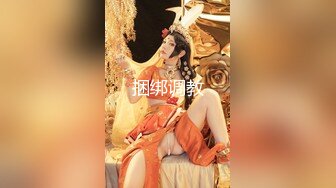 《顶级震撼超淫现场》多男女群P盛宴肏出新高度！网红极品身材反差女神JJSEX私拍完结，堪比岛国疯狂多人尺度惊人 (6)