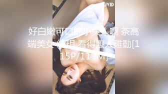 NHAV-006做爱羞辱老公当面给他戴绿帽