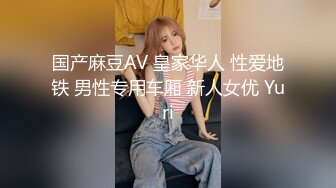 探花小海哥酒吧搭讪的美女 看着挺骚还在装矜持推倒连干两炮