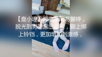 《顶级㊙️泄密》推特清纯淫妻女神dashan3333出轨与铁粉淫乱自拍视图243P 43V