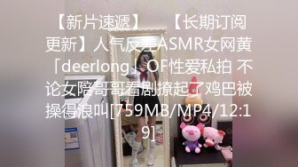 无水印[MP4/1870M]1/19 小伙让老婆换上黑丝各种姿势啪啪交配然后再射进嘴里VIP1196